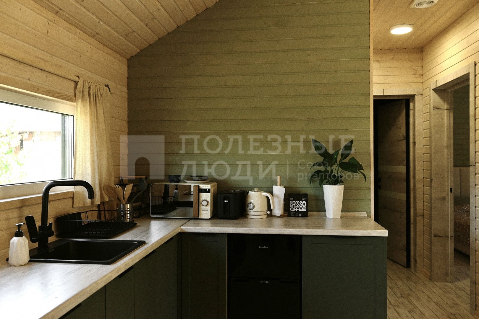 Фото недвижимости