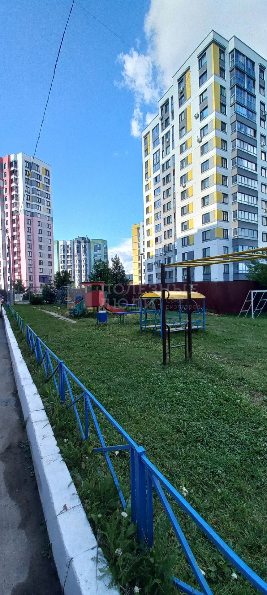 Фото недвижимости