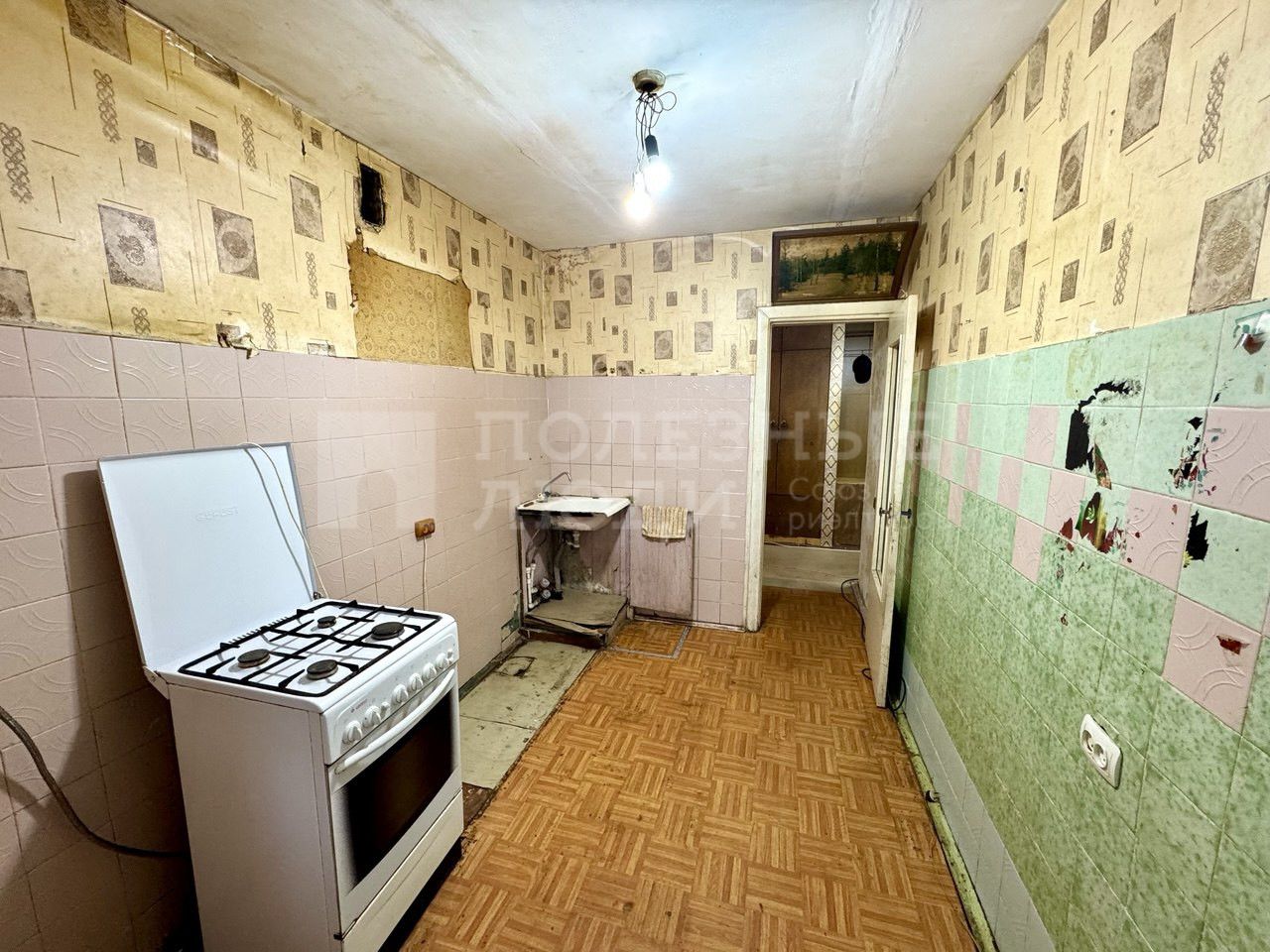 Фото недвижимости