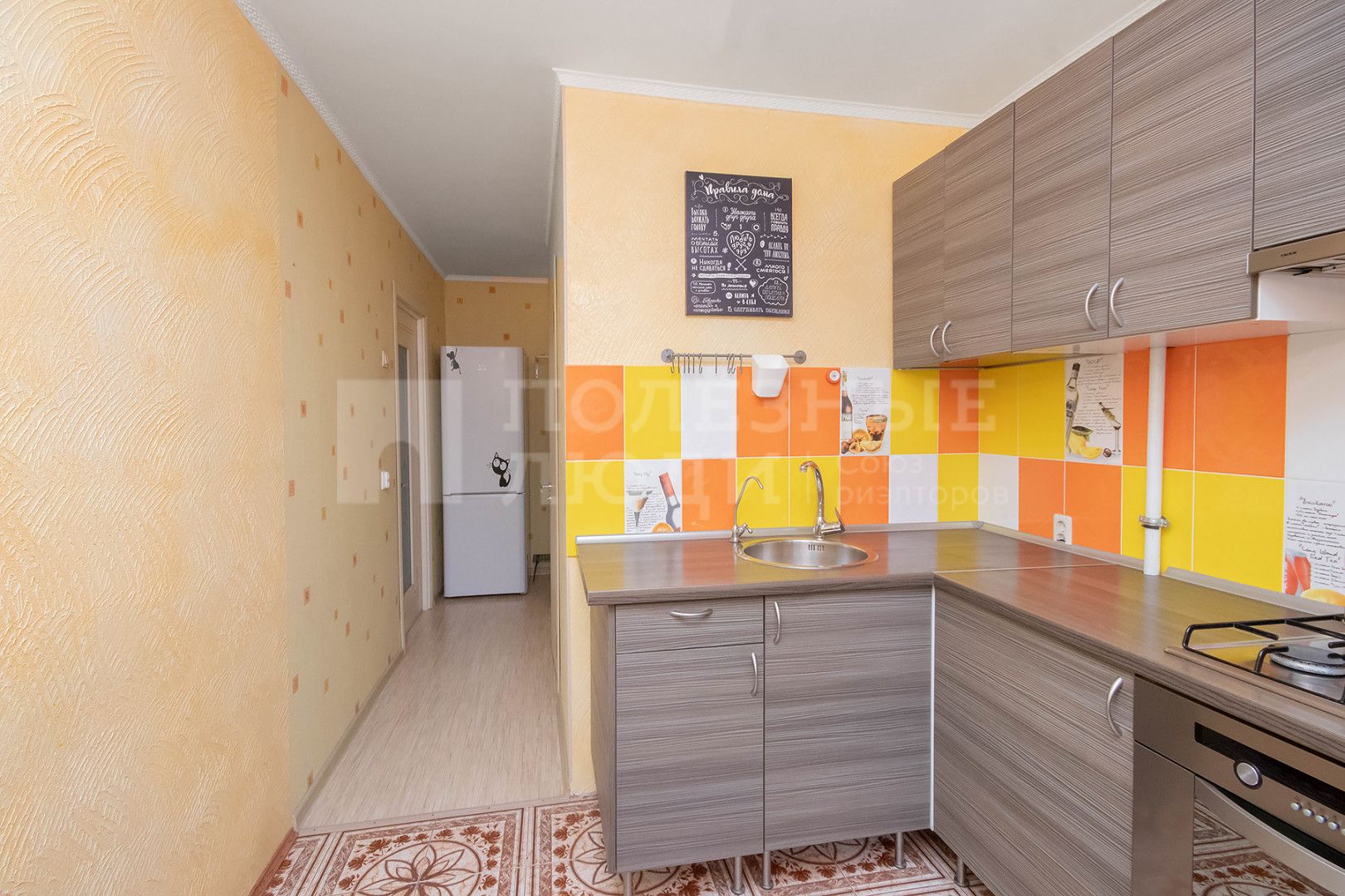 Фото недвижимости