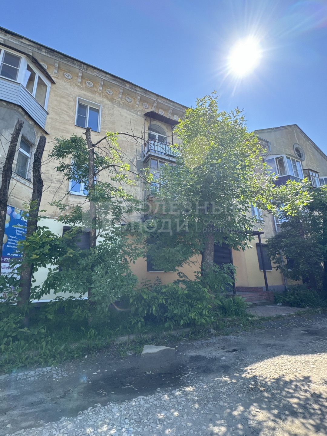 Фото недвижимости