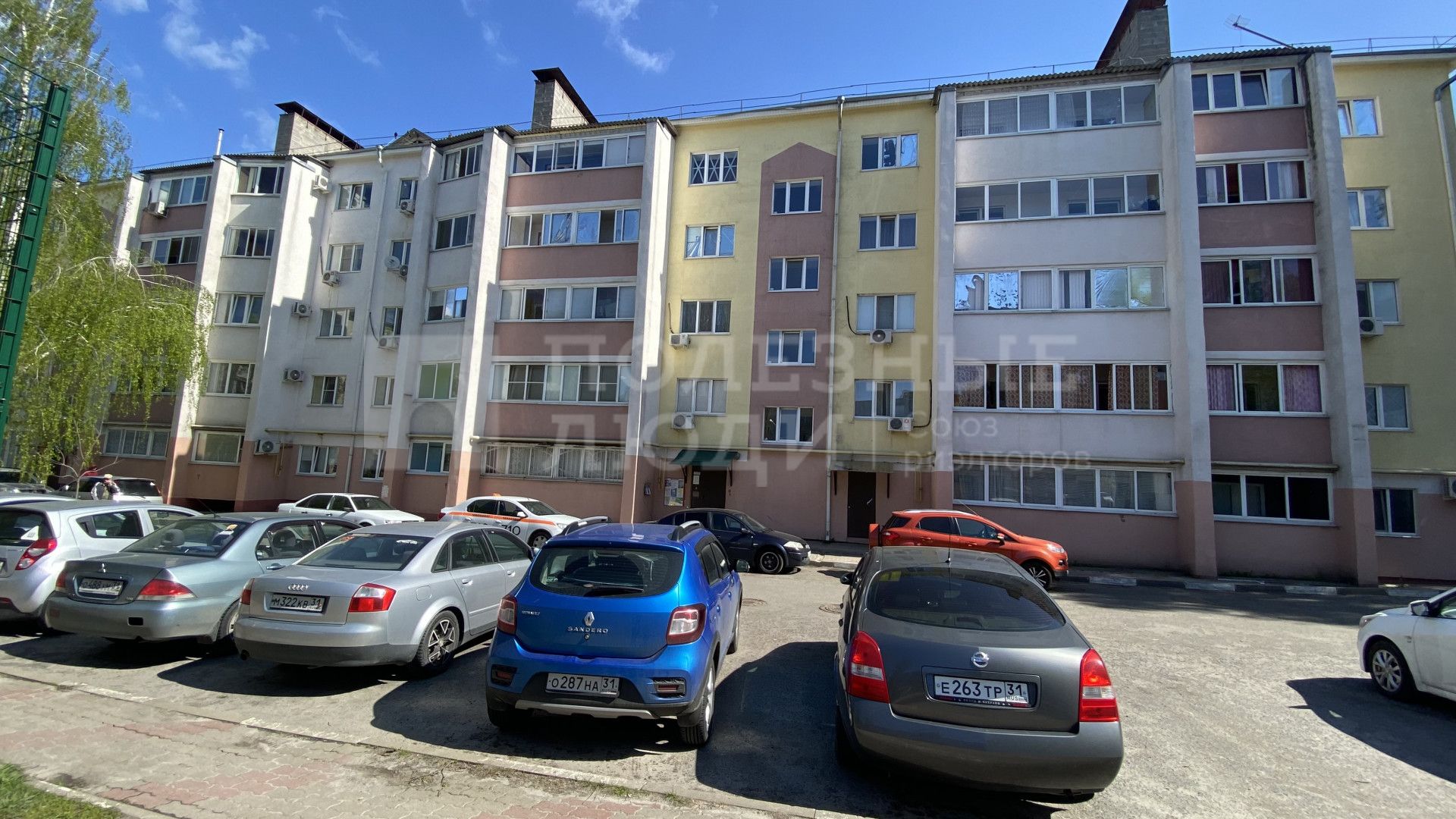 Фото недвижимости