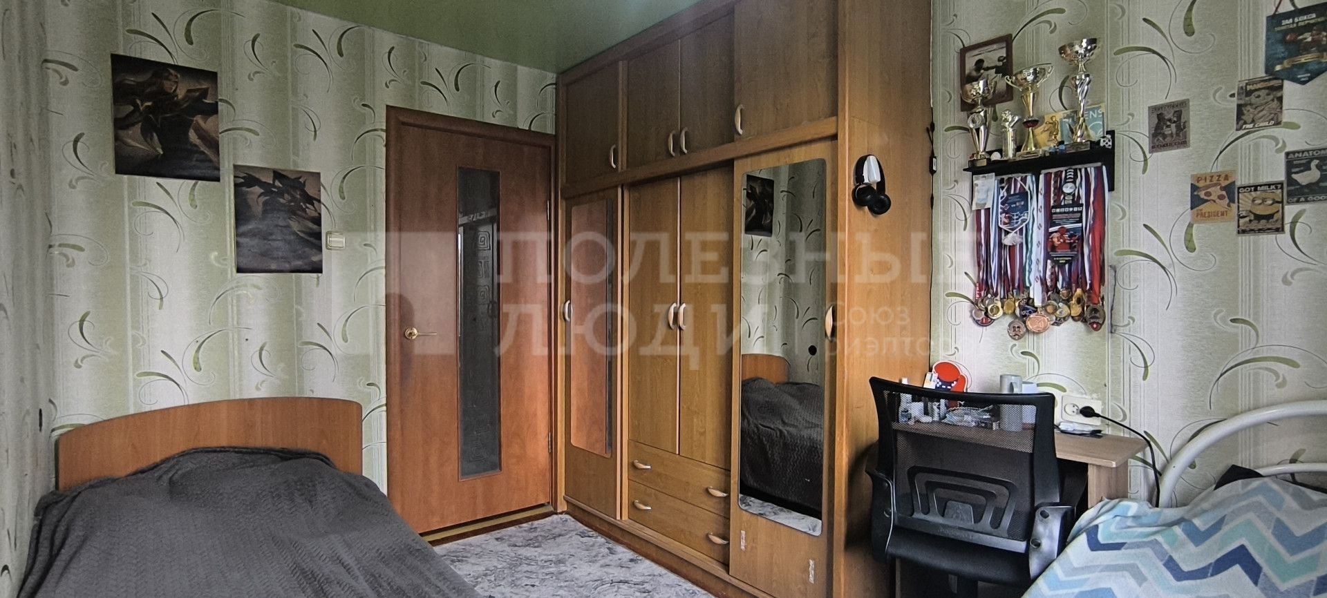 Фото недвижимости