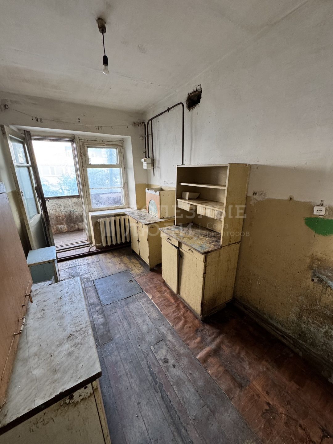 Фото недвижимости