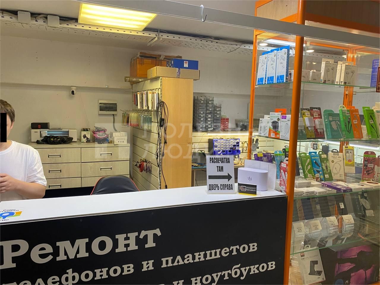 Фото недвижимости