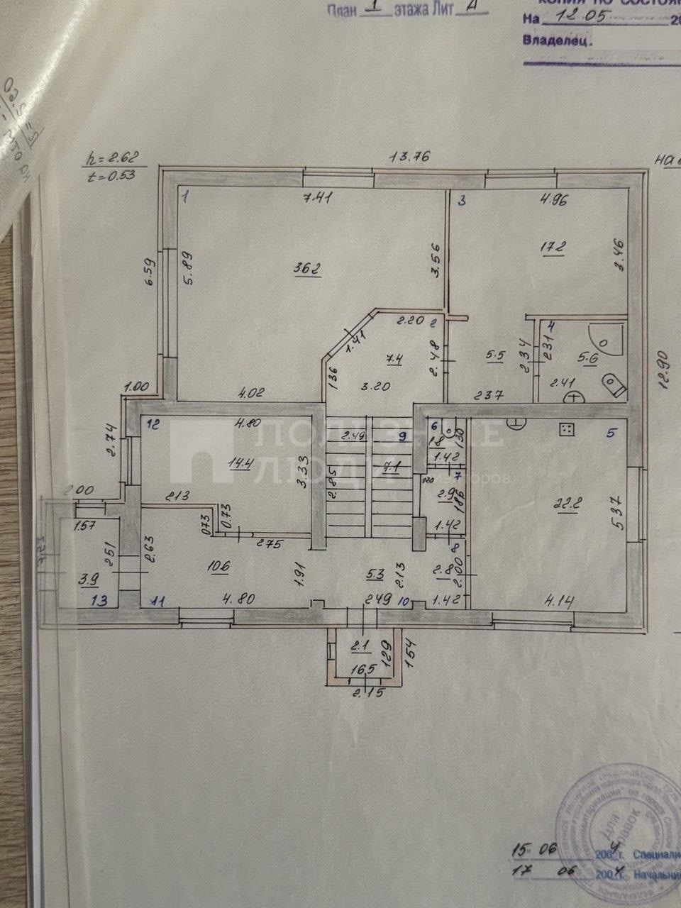 Фото недвижимости