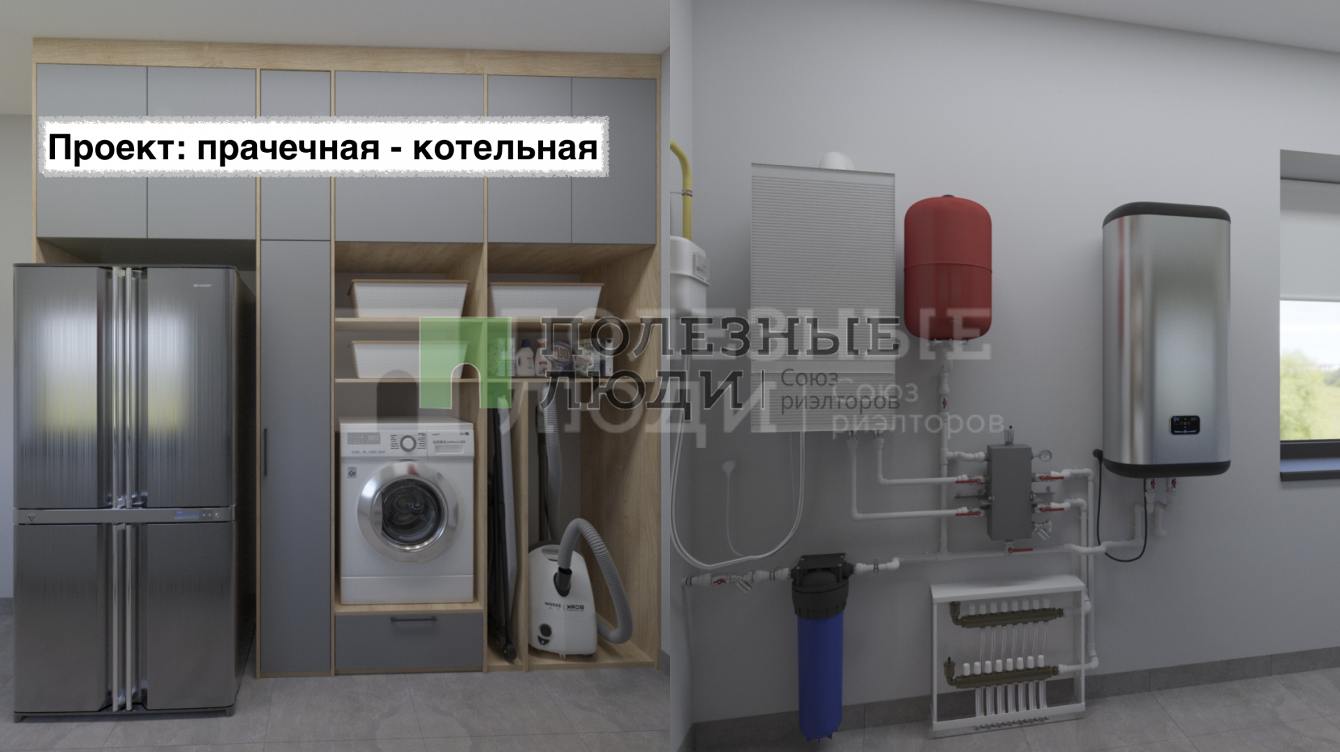 Фото недвижимости