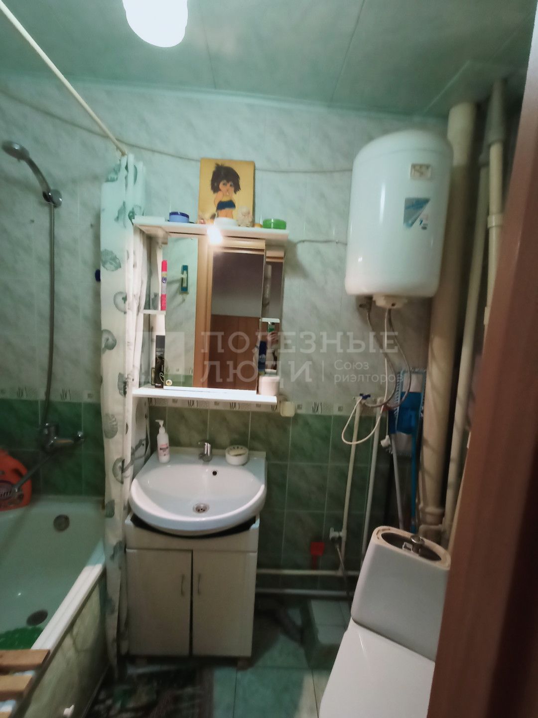 Фото недвижимости