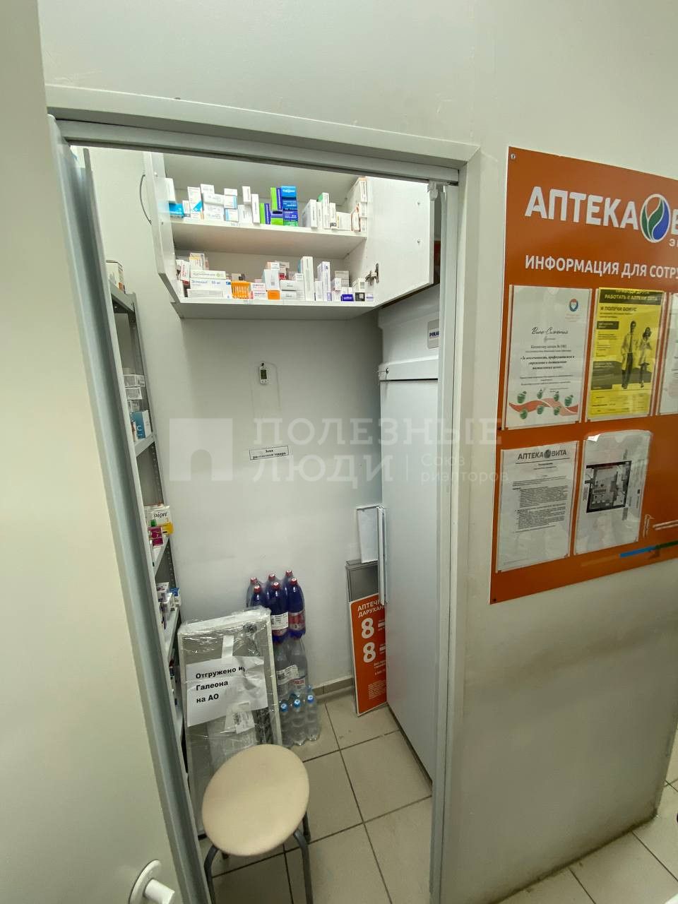 Фото недвижимости