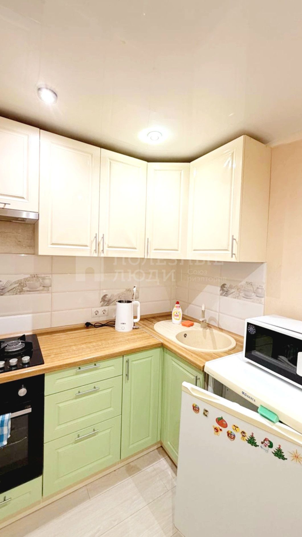 Фото недвижимости