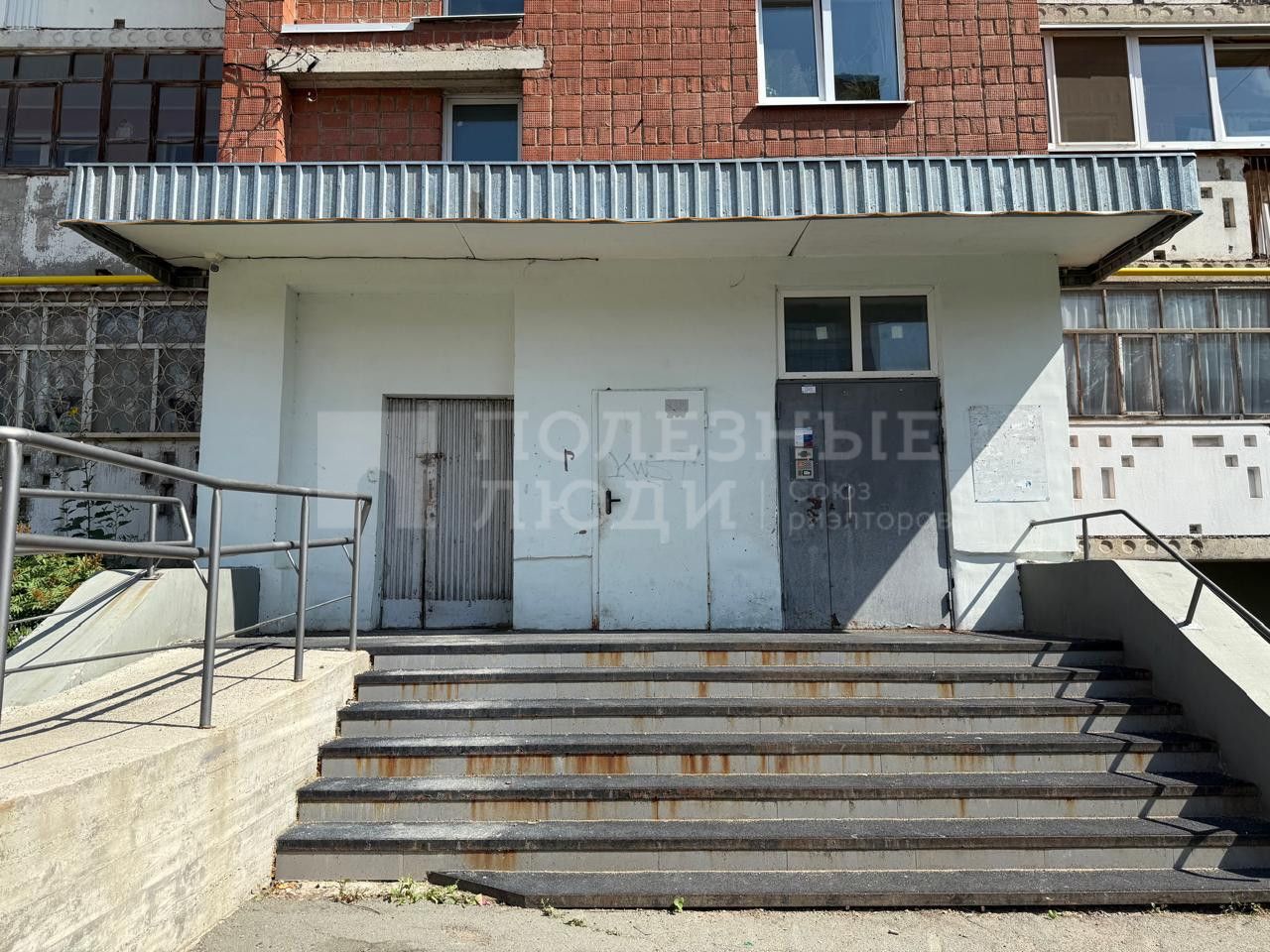 Фото недвижимости