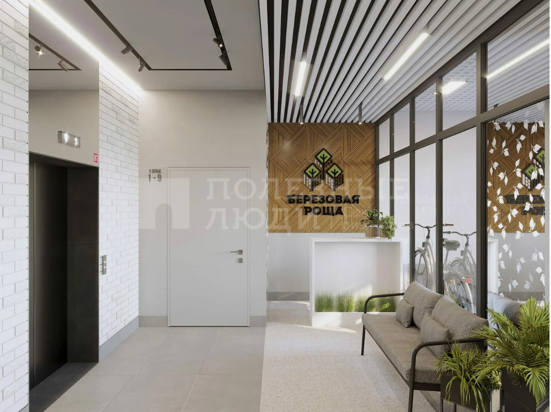 Фото недвижимости