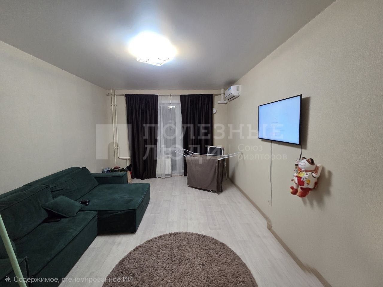 Фото недвижимости