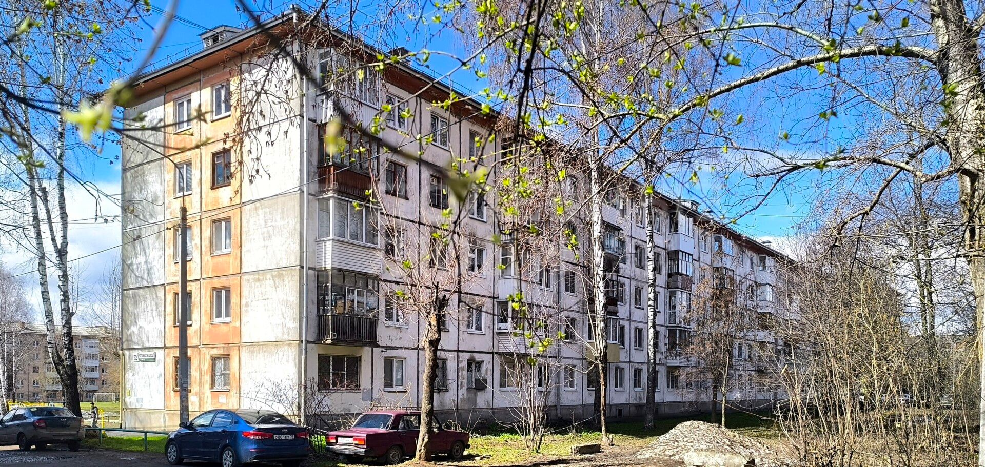 Фото недвижимости