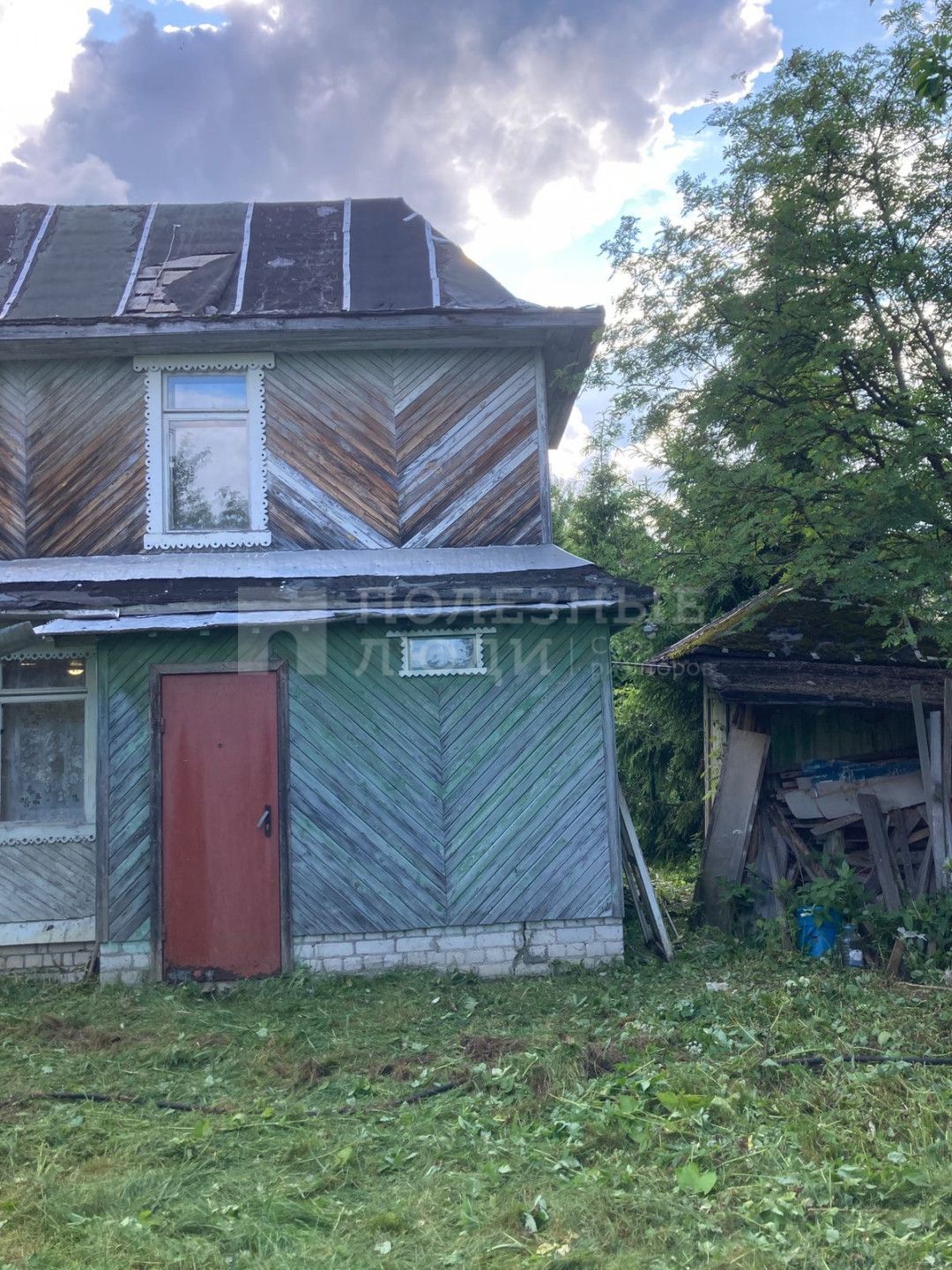 Фото недвижимости