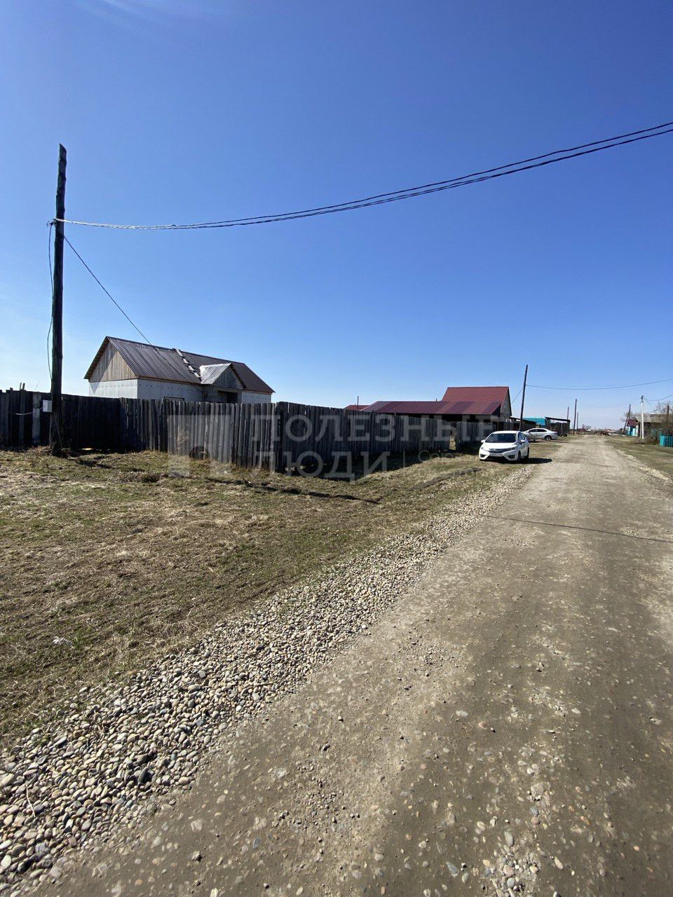 Фото недвижимости