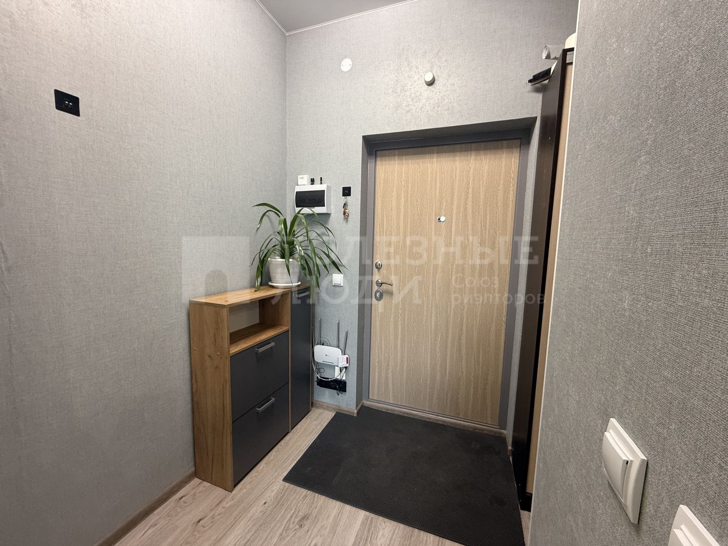 Фото недвижимости