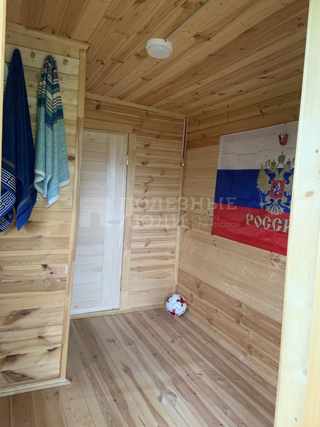 Фото недвижимости