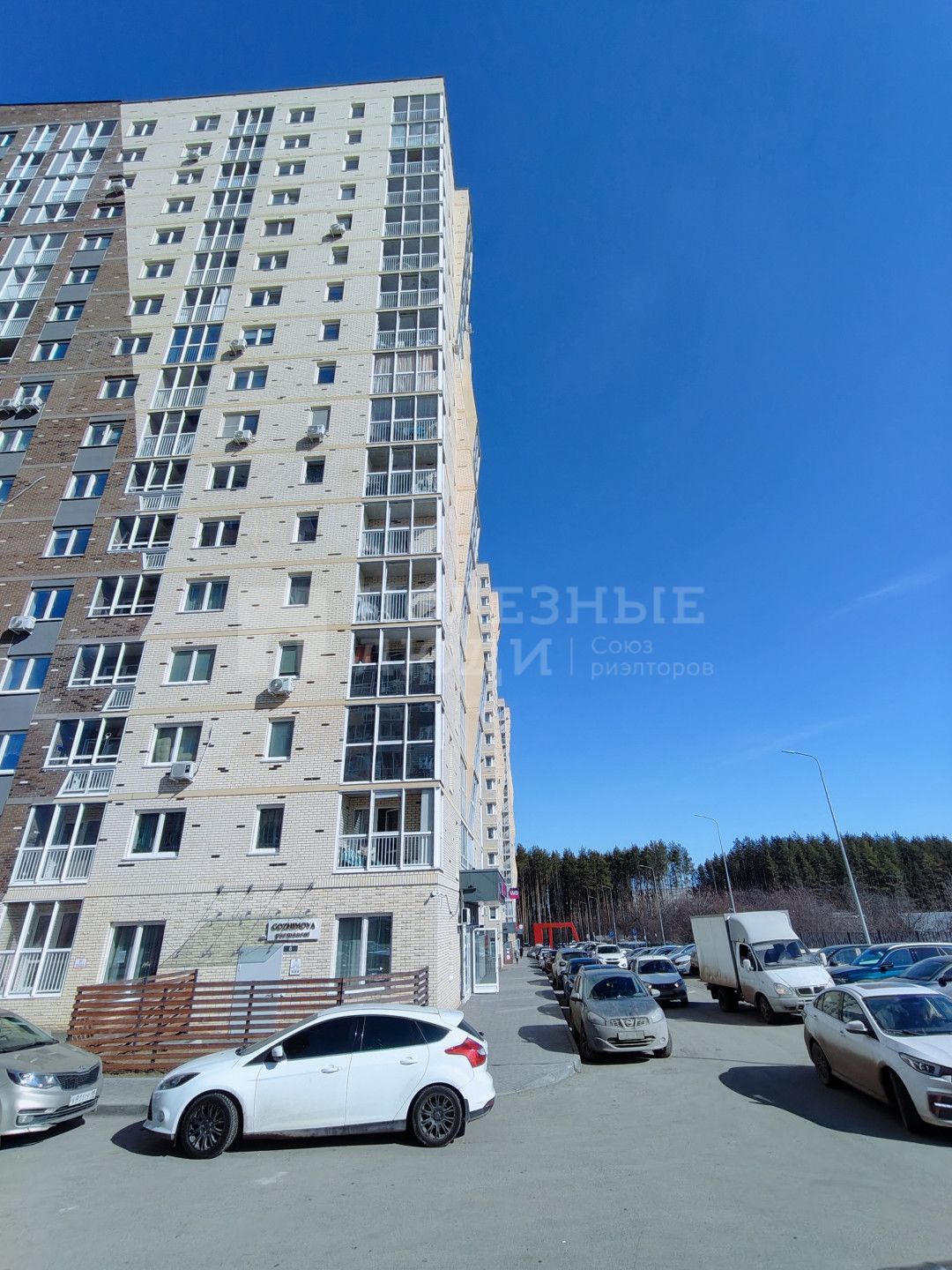 Фото недвижимости