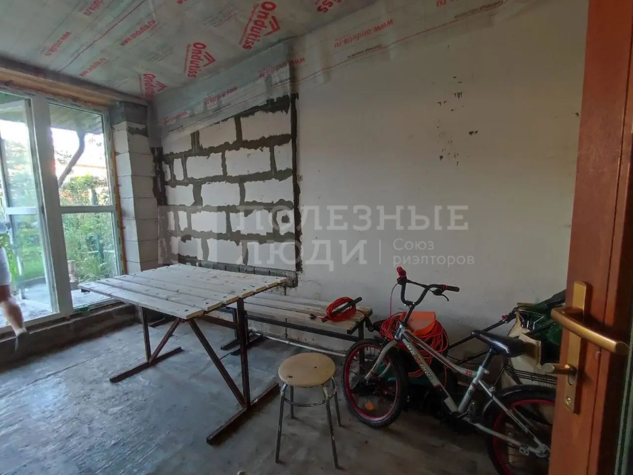 Фото недвижимости