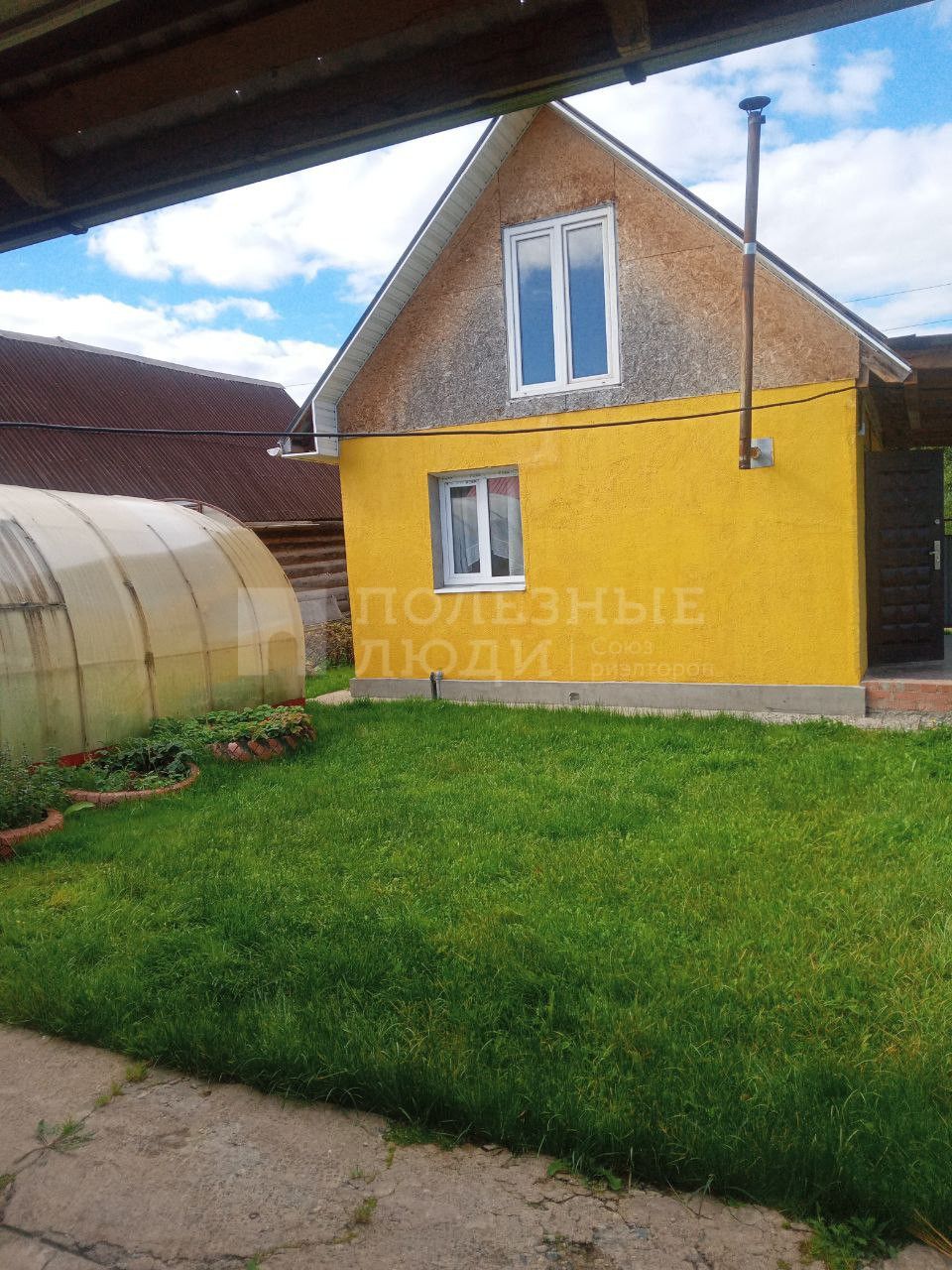 Фото недвижимости