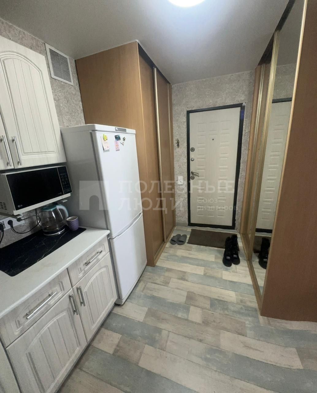 Фото недвижимости