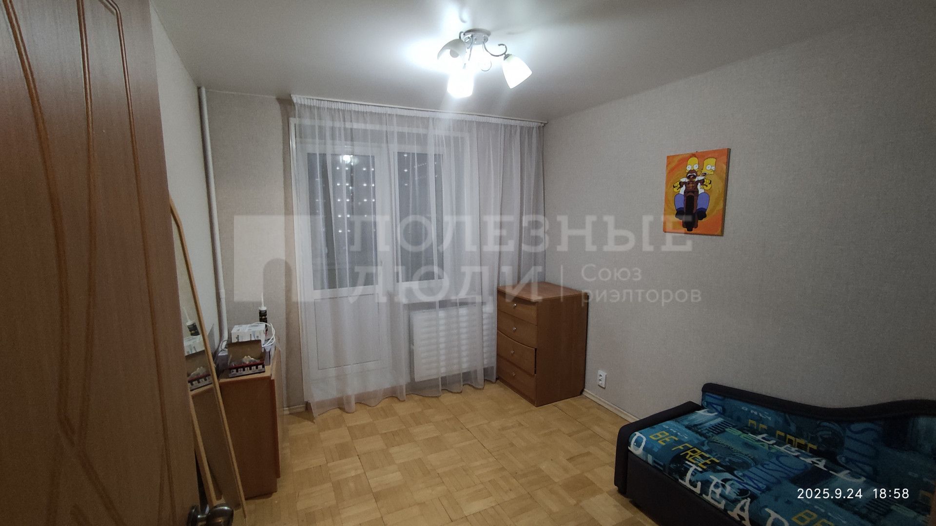 Фото недвижимости
