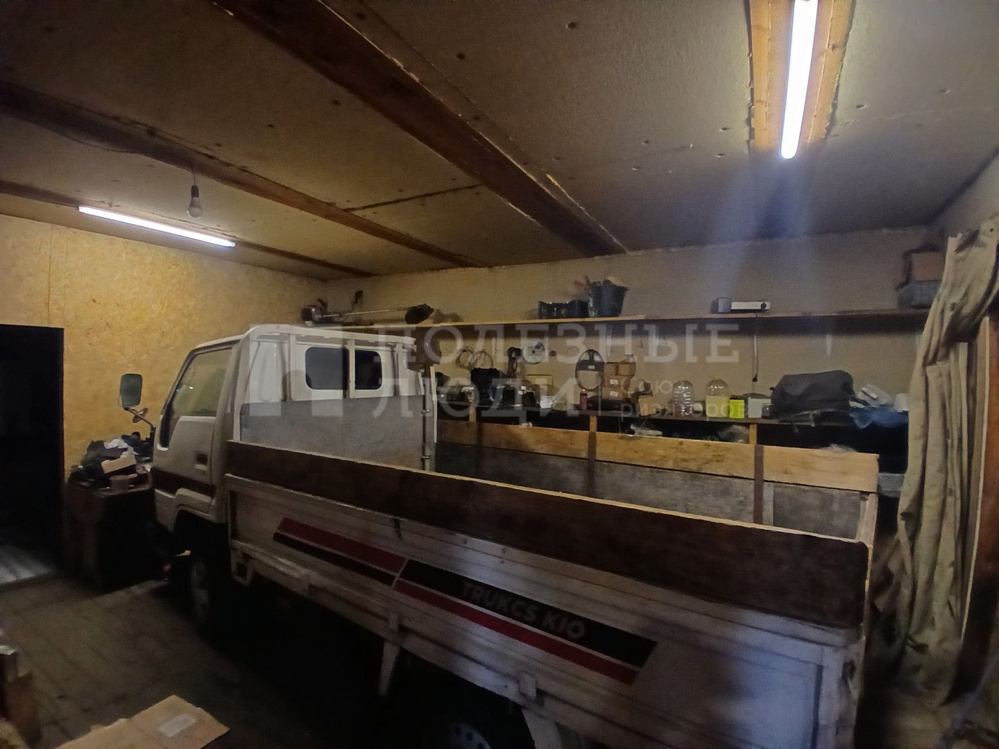 Фото недвижимости