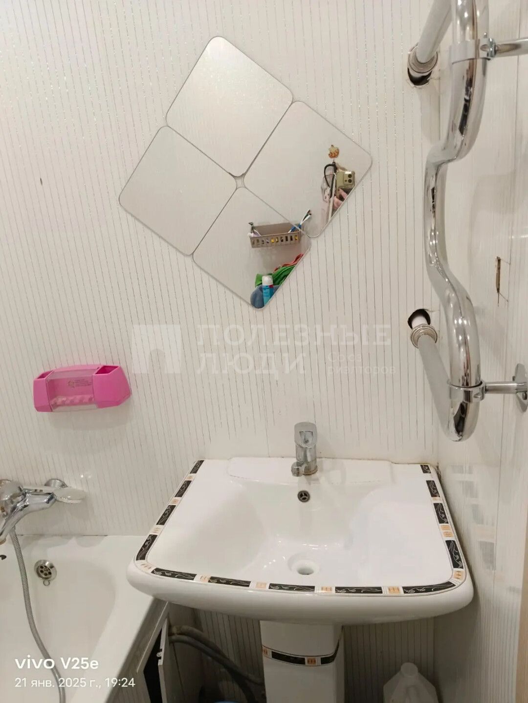 Фото недвижимости