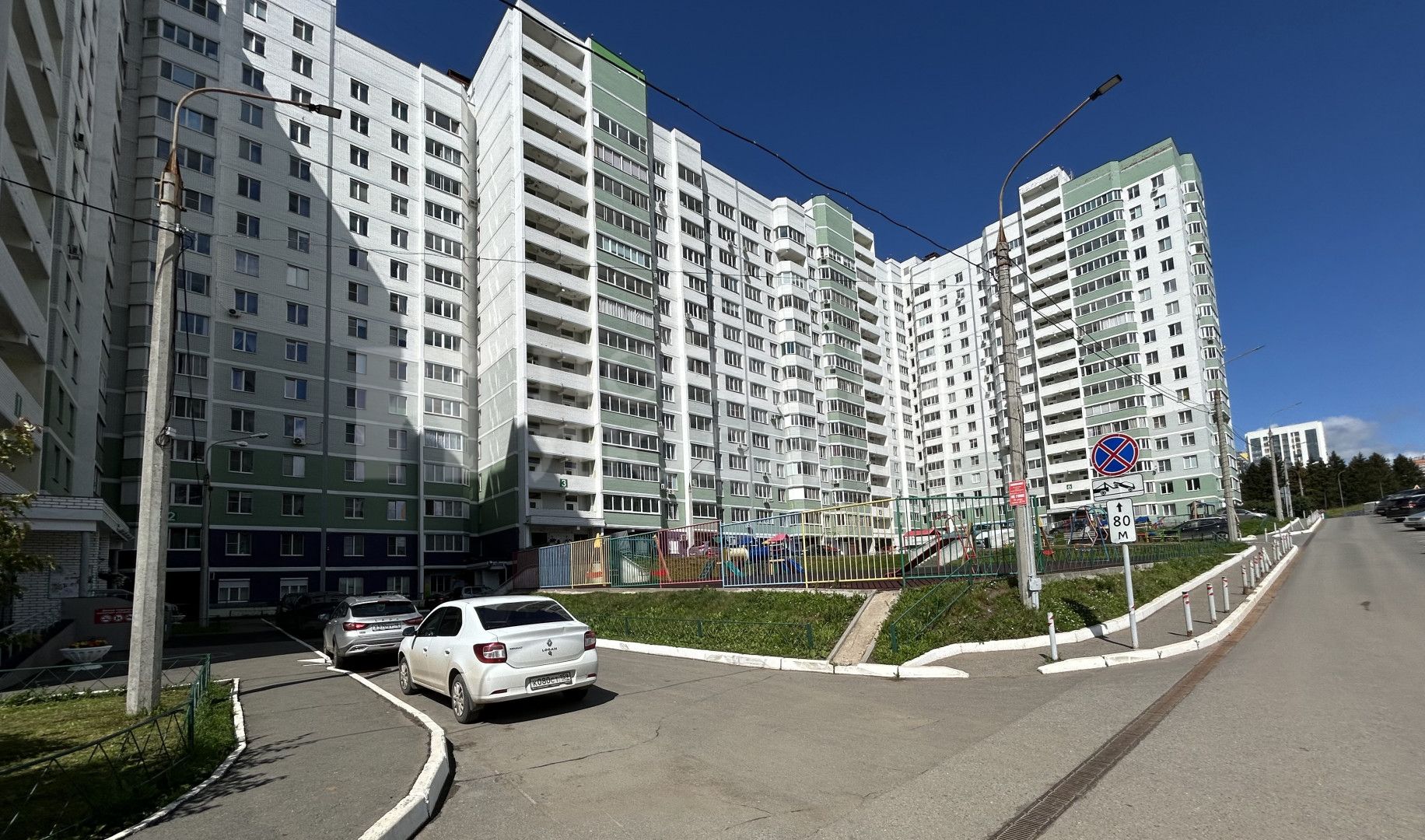 Фото недвижимости