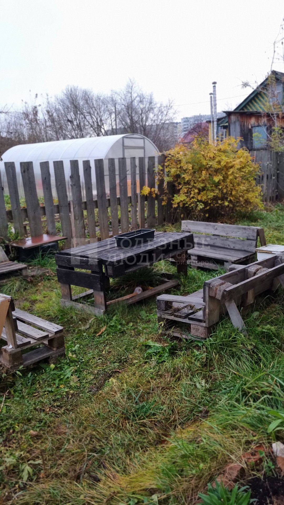 Фото недвижимости