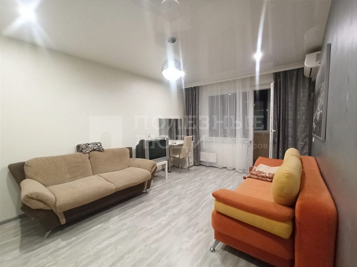 Фото недвижимости