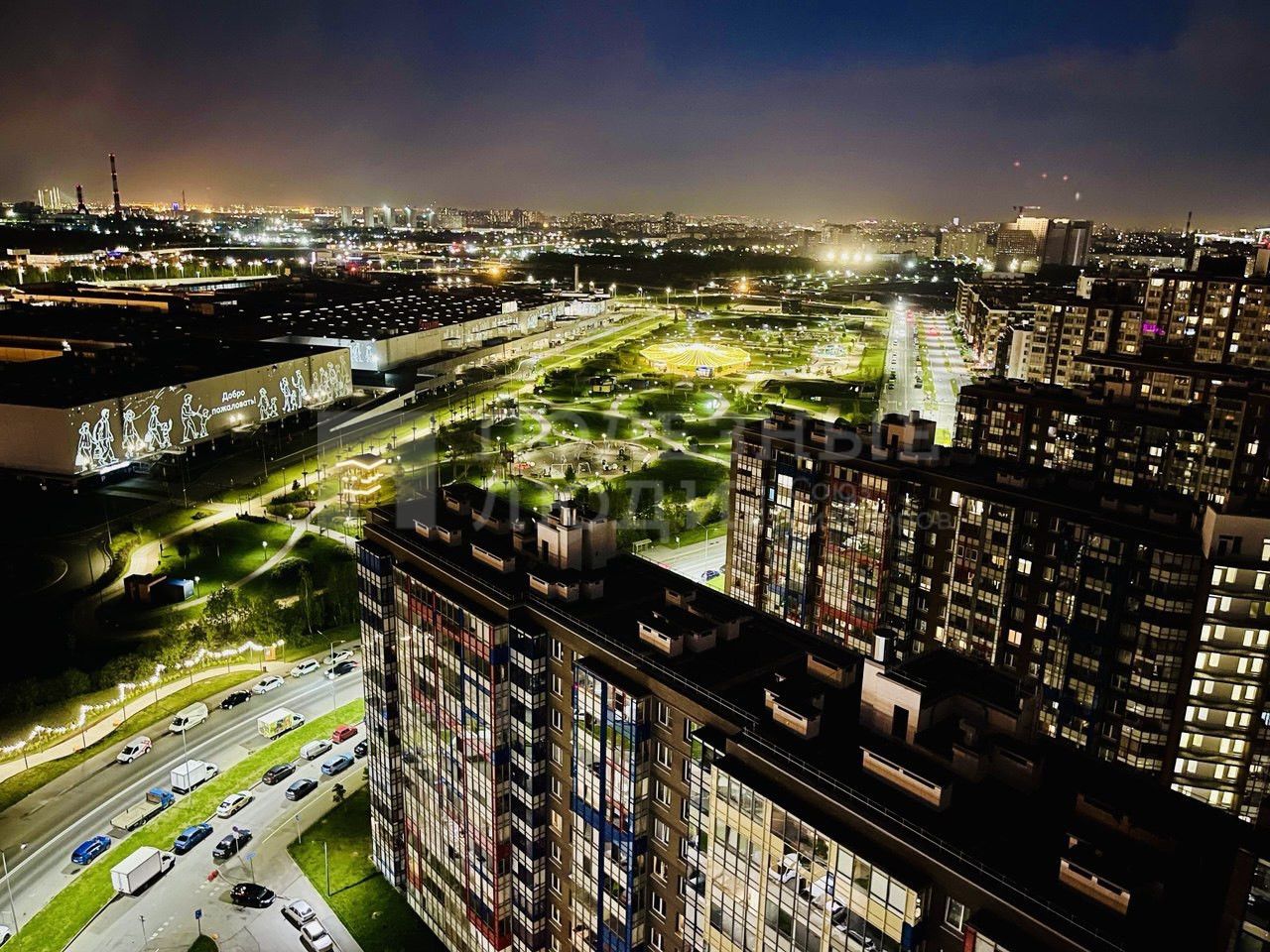 Фото недвижимости