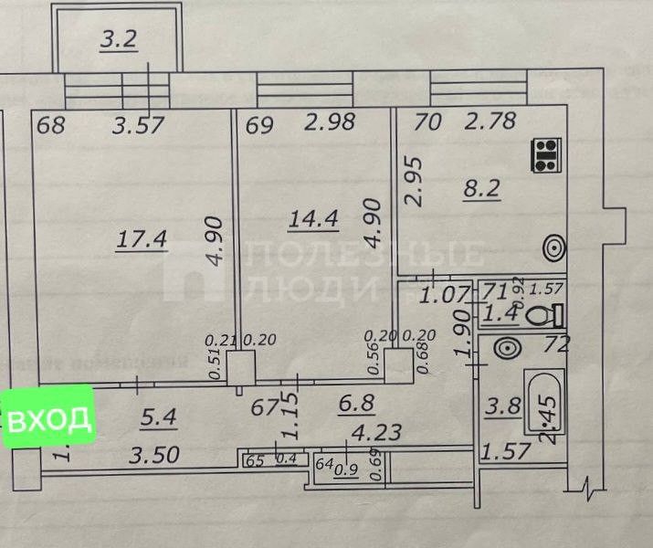 Фото недвижимости