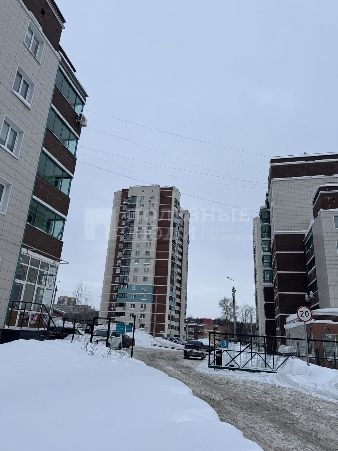 Фото недвижимости