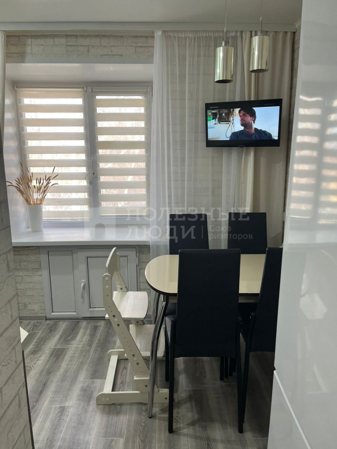 Фото недвижимости