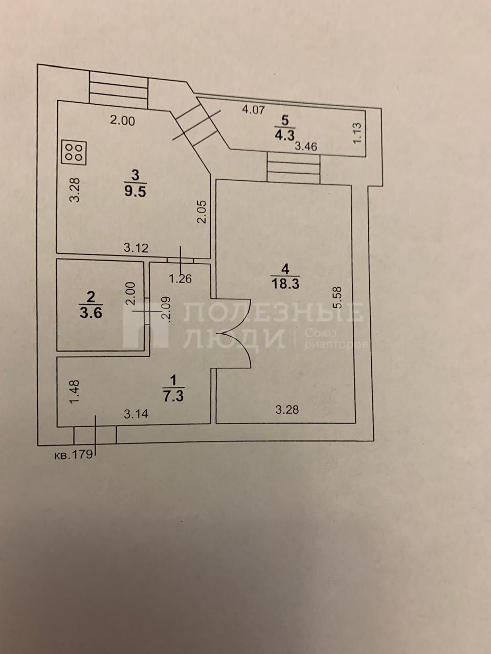 Фото недвижимости