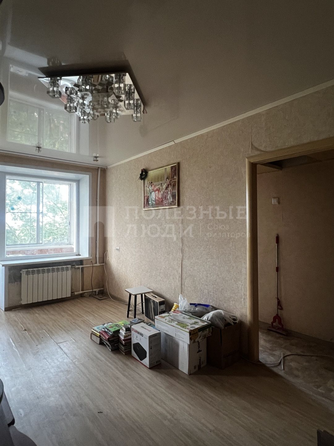 Фото недвижимости