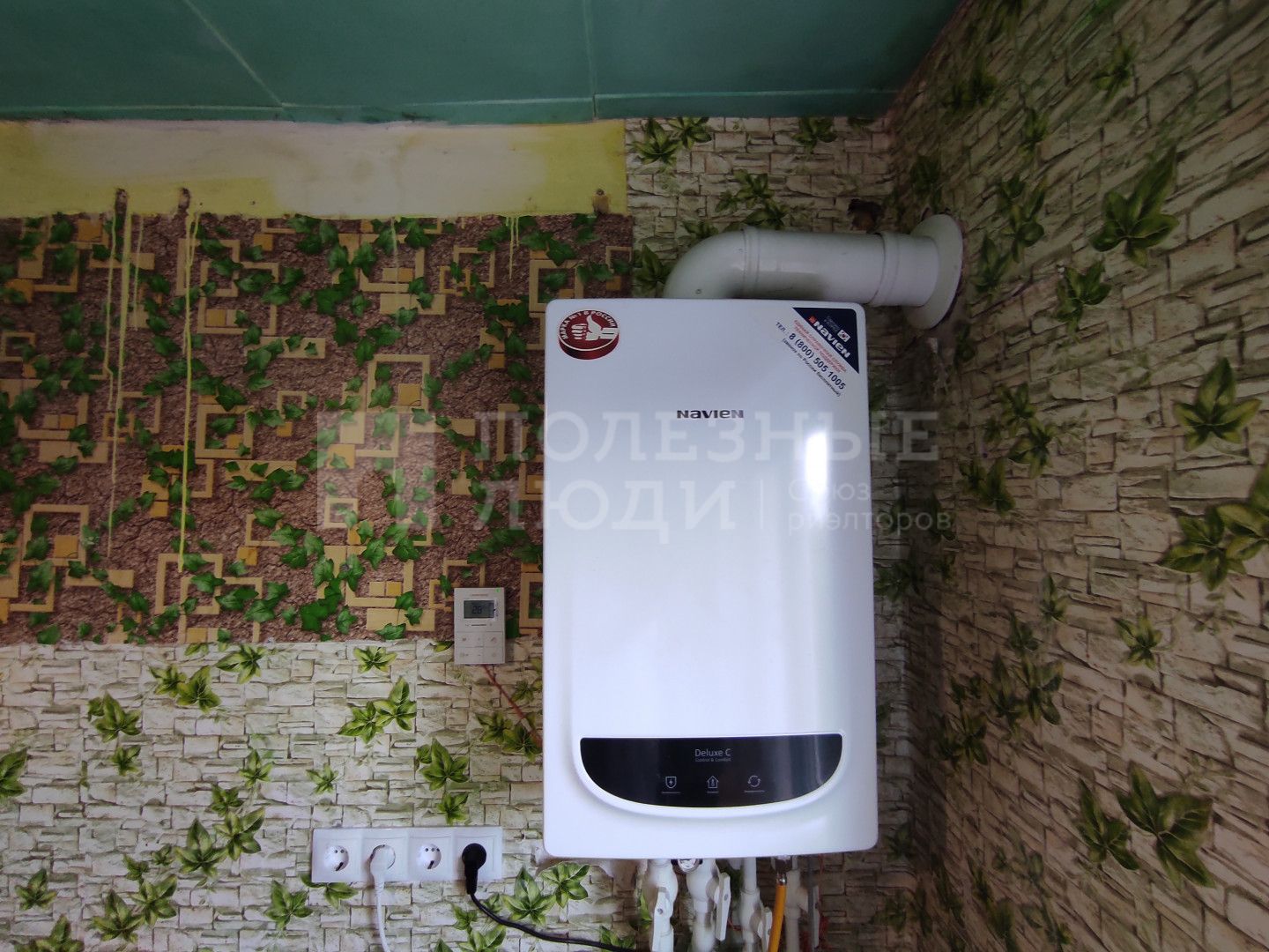 Фото недвижимости