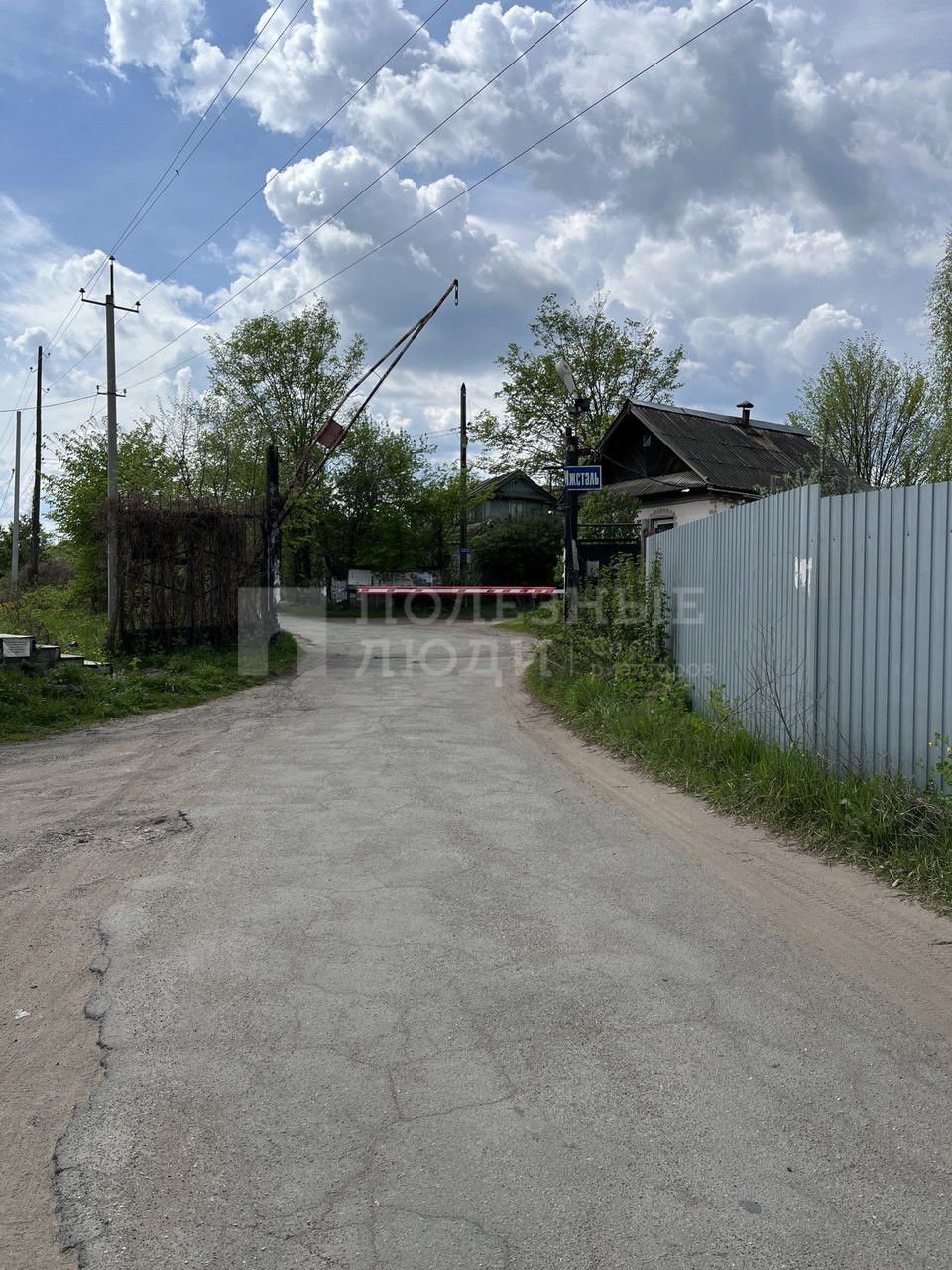 Фото недвижимости