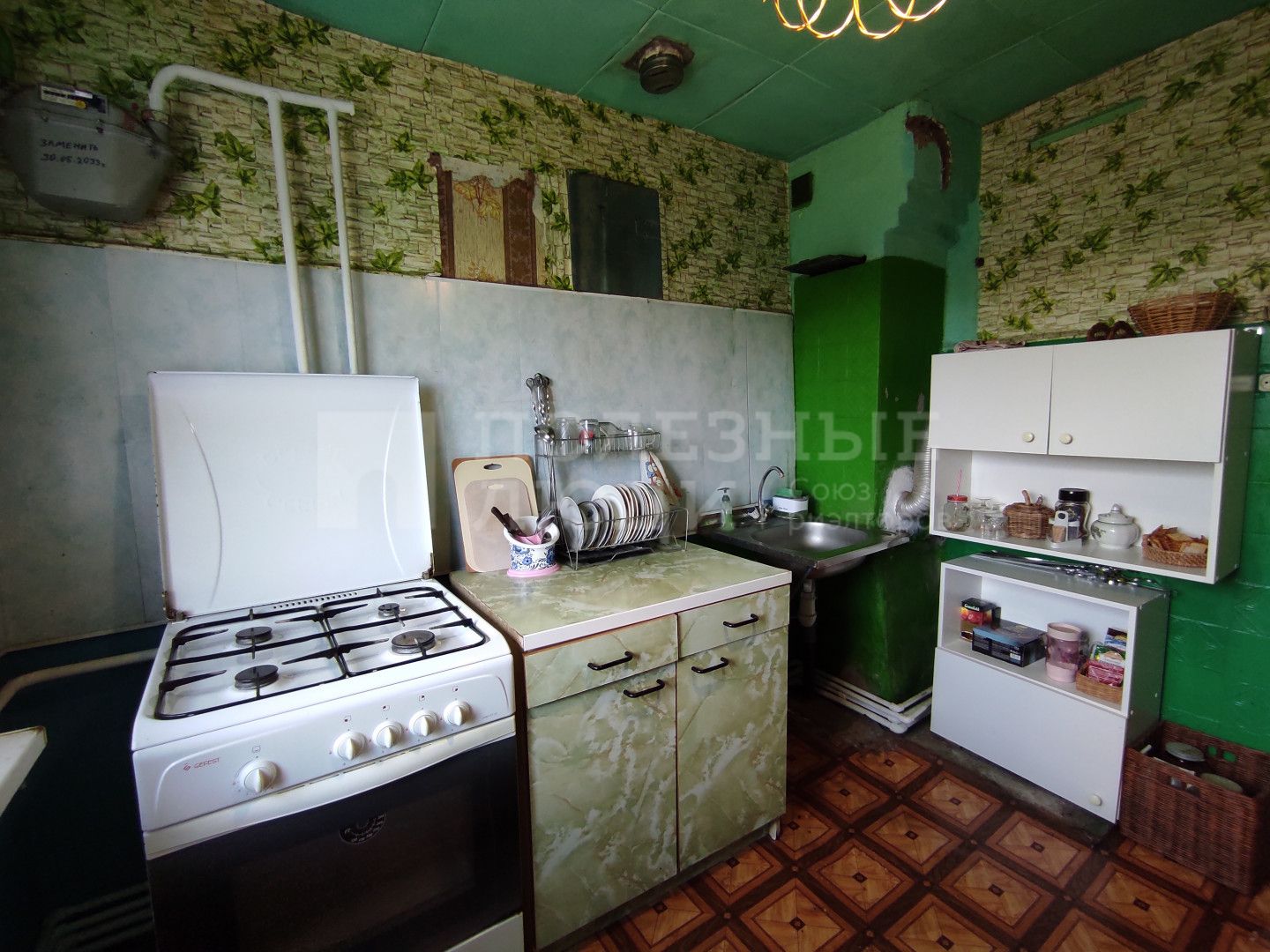 Фото недвижимости