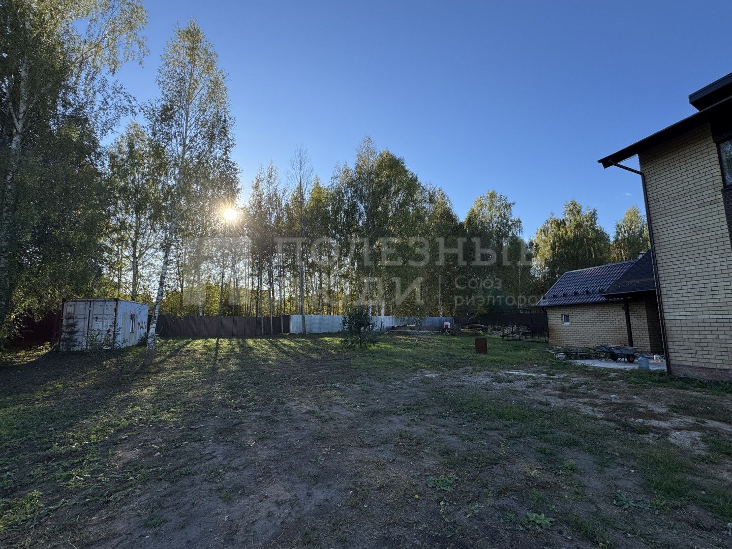 Фото недвижимости