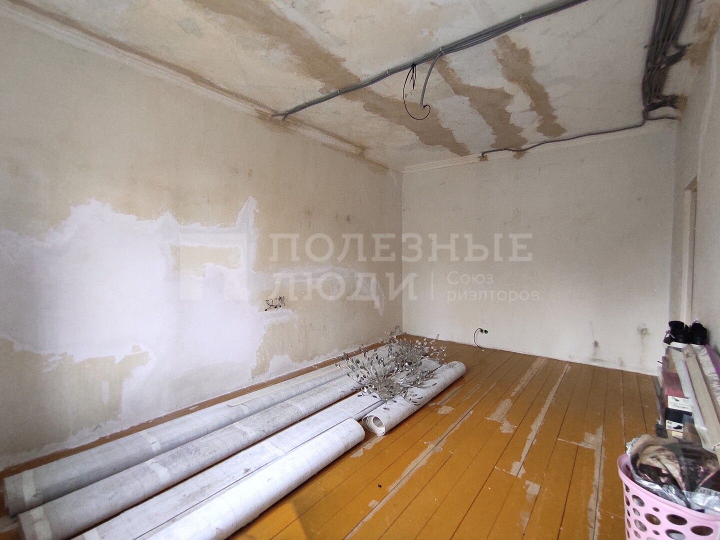 Фото недвижимости