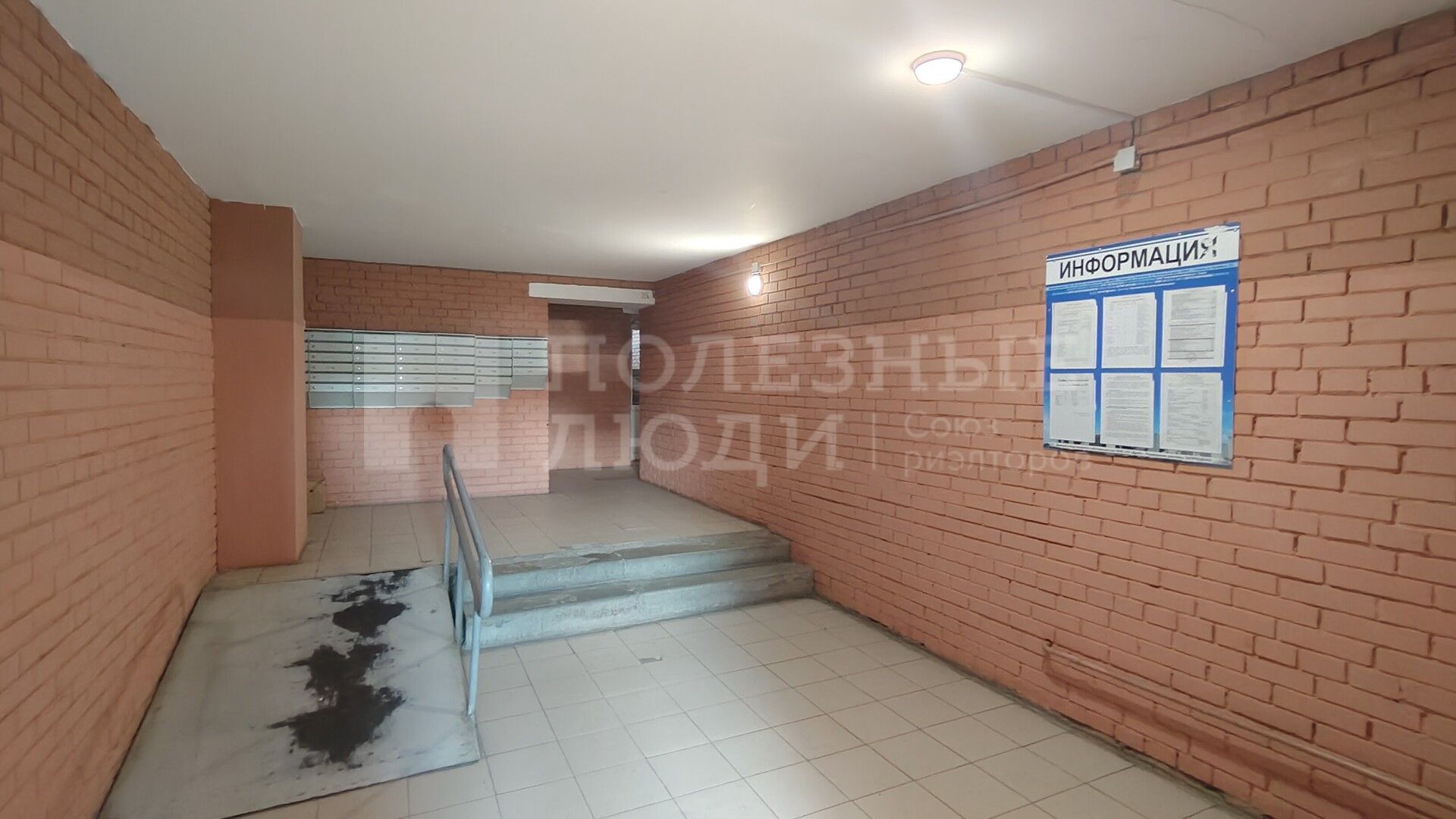 Фото недвижимости