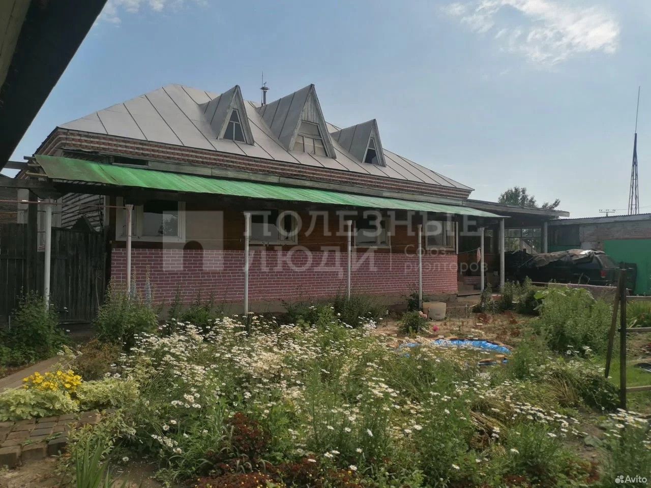 Фото недвижимости