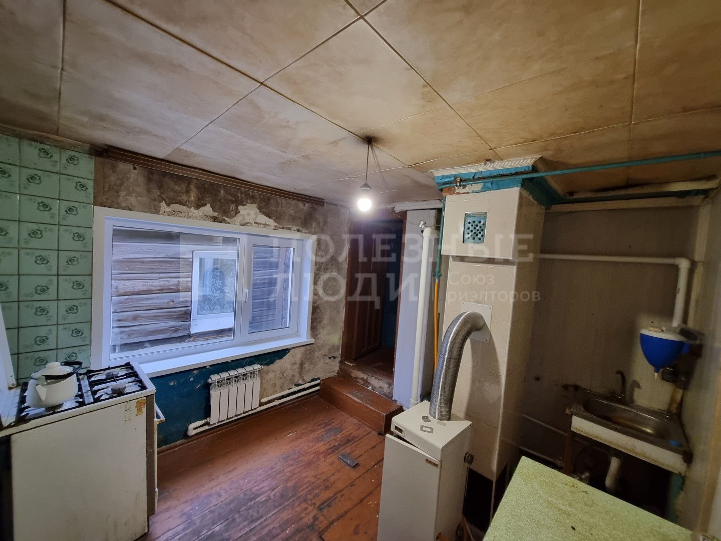 Фото недвижимости