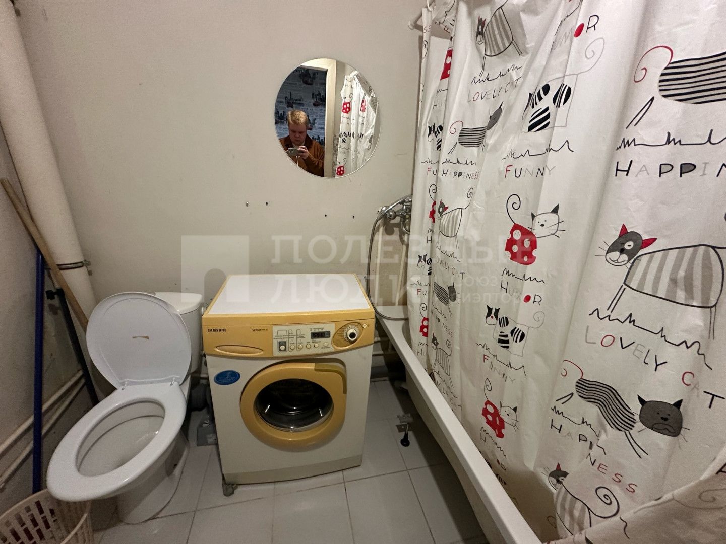 Фото недвижимости