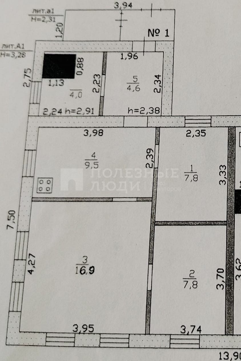 Фото недвижимости