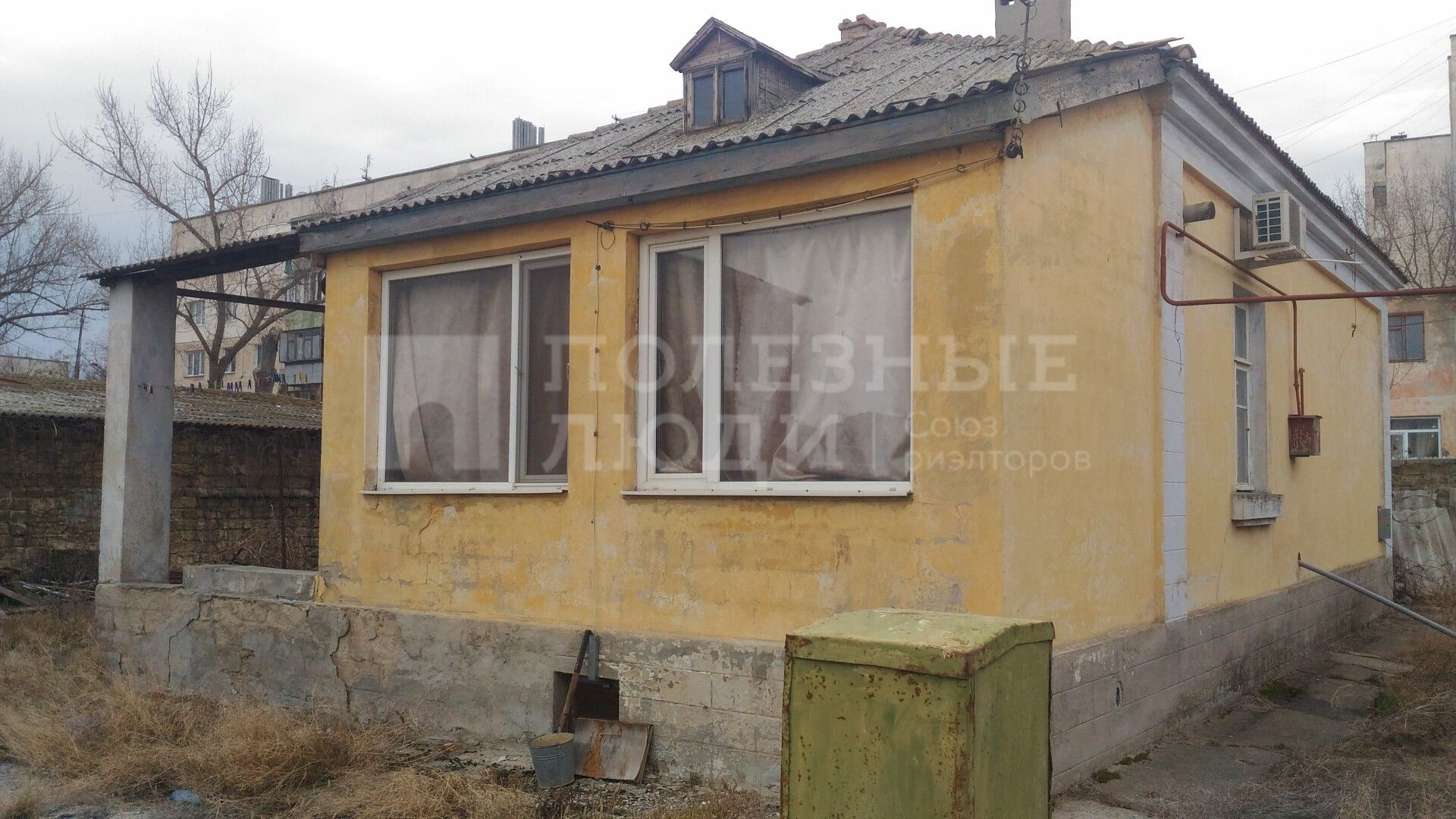Фото недвижимости