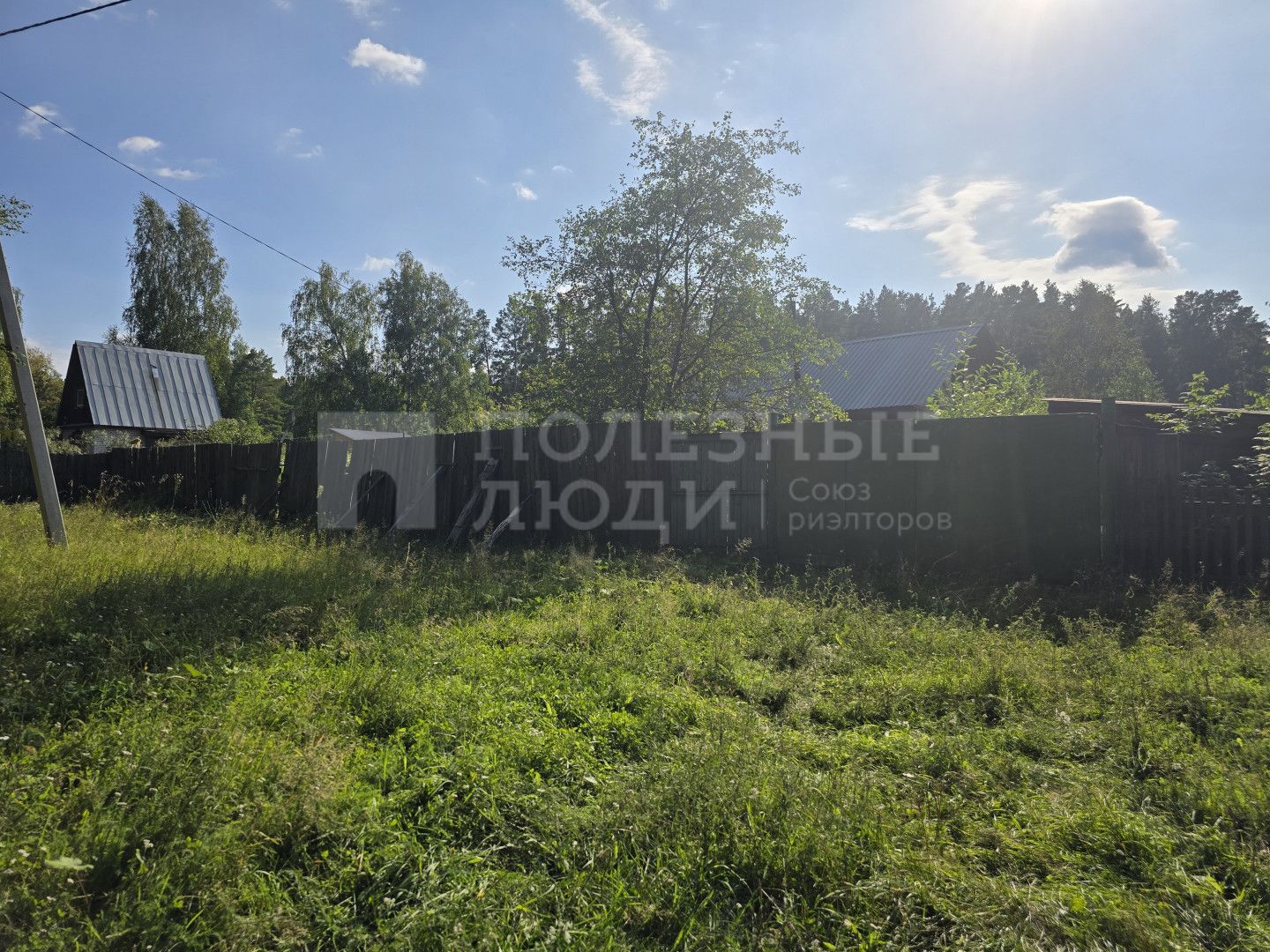 Фото недвижимости